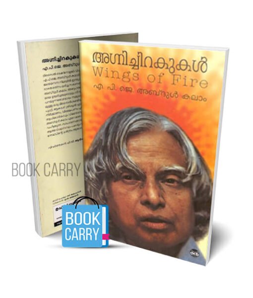 agnichirakukal book review in malayalam