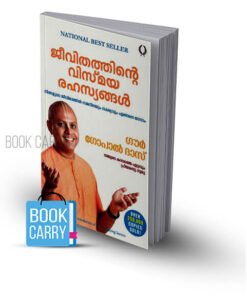 the secret book review in malayalam