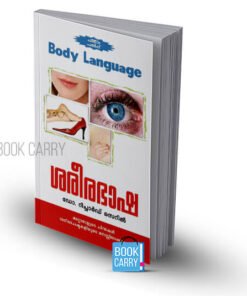 the secret book review in malayalam