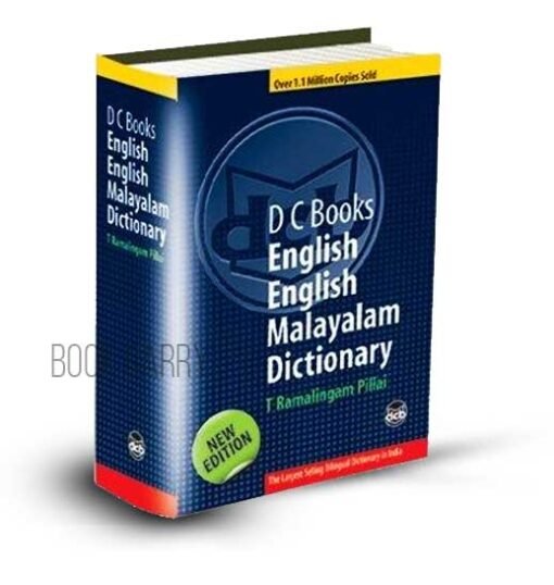 English English Malayalam Dictionary T Ramalingam Pillai Malayalam